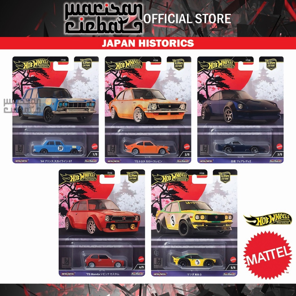 Lot Hot Wheels Japan Historics 4 – 5 Voitures – Nissan, Honda, Mazda – 1/64 – Comme Neuf