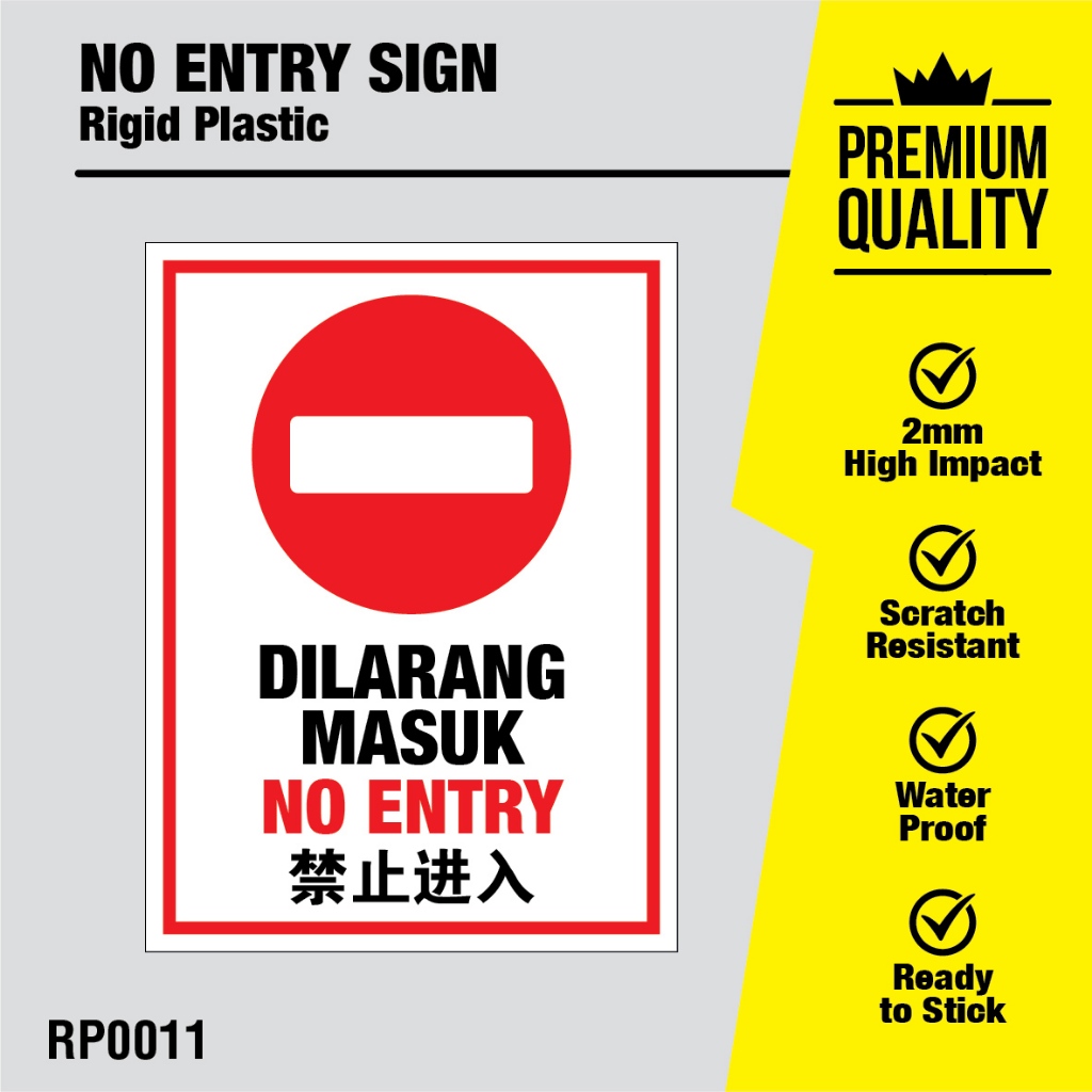 No Entry/No Entry/No Entry/No Entry | Shopee Philippines