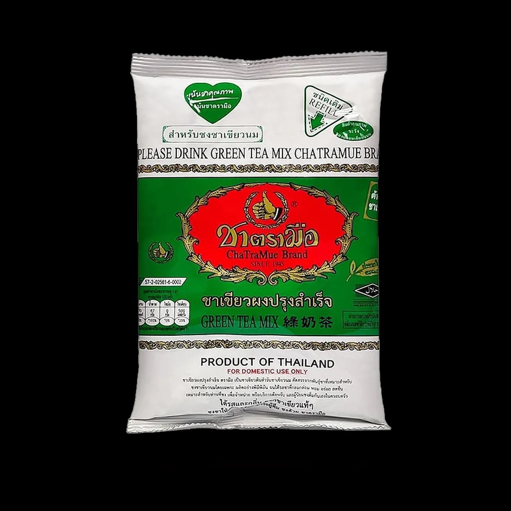 HIJAU MERAH Chatramue Green Tea Thai Powder Green Tea (Green And Red ...