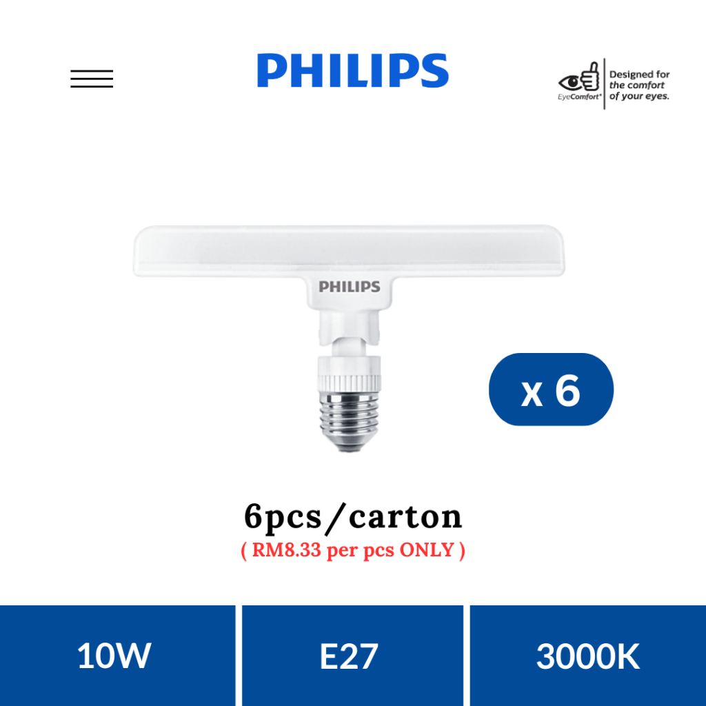 PHILIPS LED E27 10W Adjustable T Bulb Stellar Bright T Bulb (Warm White ...