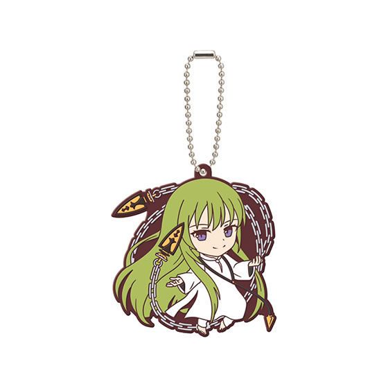 Fgo Enkidu /Kingu rubber strap Bandai Gashapon (Fate Grand Order ...