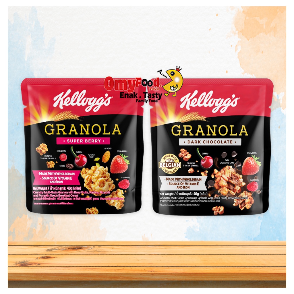 40g Kellogg's Granola [Dark Chocolate / Super Berry][OmyFood] Shopee