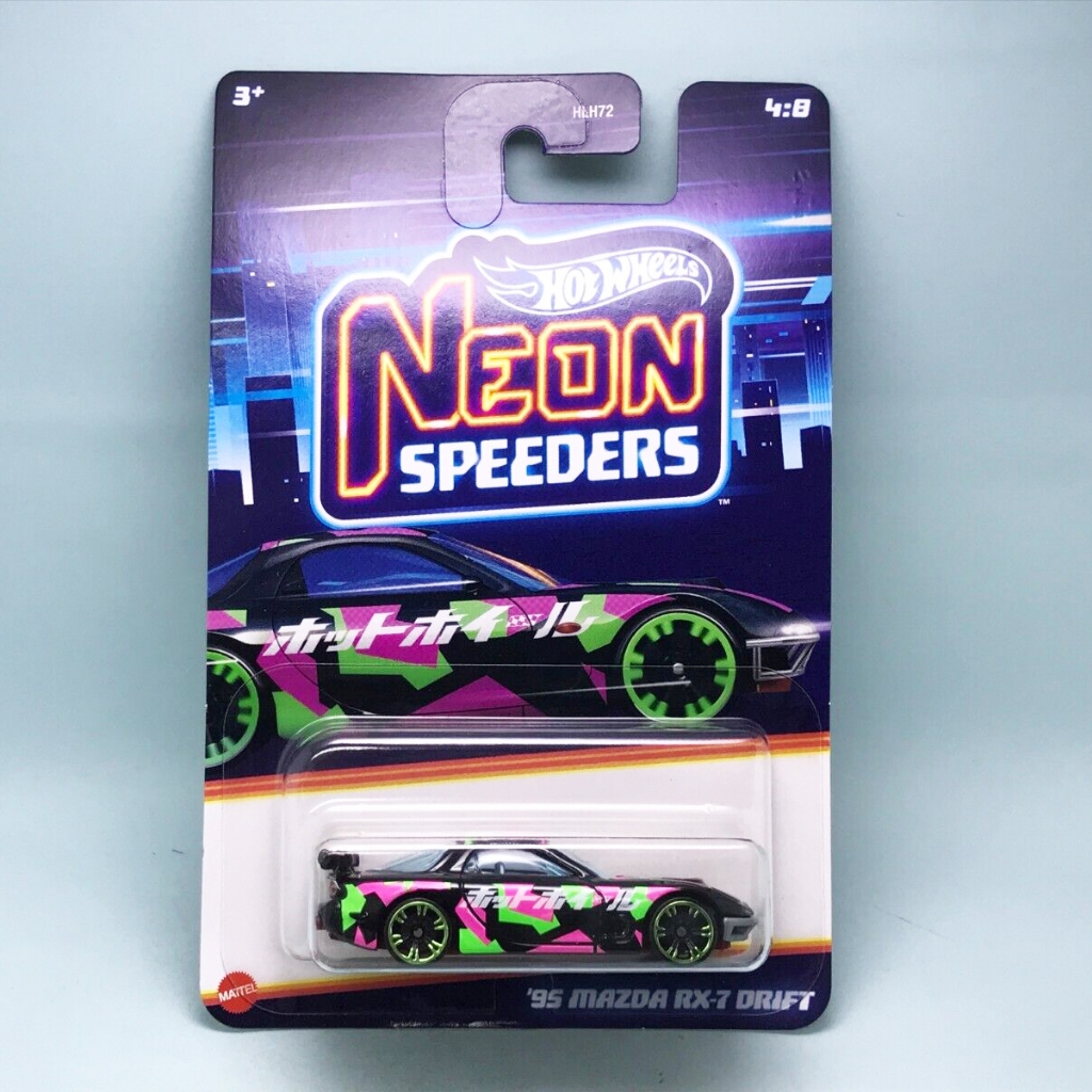 2024 Hot Wheels Neon Speeders Series Wave 2 - '95 Mazda RX-7 Drift ...