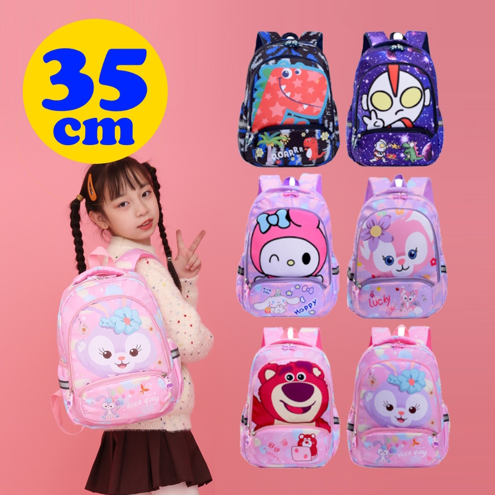 35cm Kindergarten School Bag Sekolah Budak Beg Sekolah Kuromi Dinosaur ...