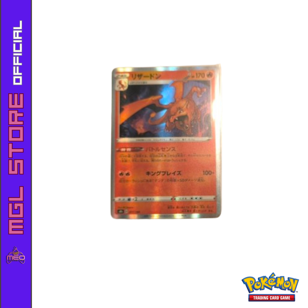 Charizard (R specification) Pokemon TCG ( Japanese ) | Shopee Philippines