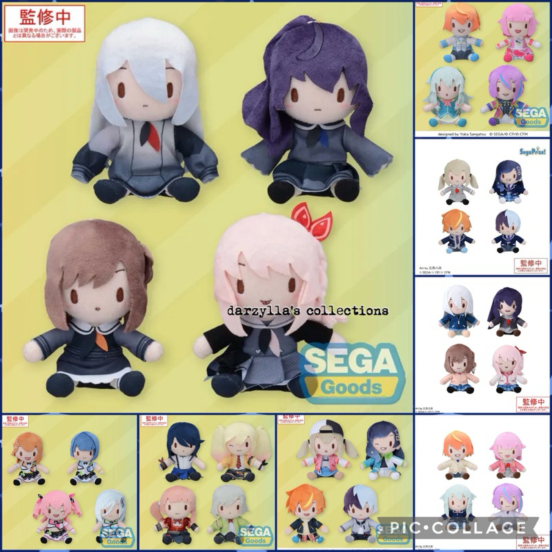 SEGA Project Sekai Fuwa Fuwa Nuigurumi Fuwapuchi Wonderland WXS Vivid ...