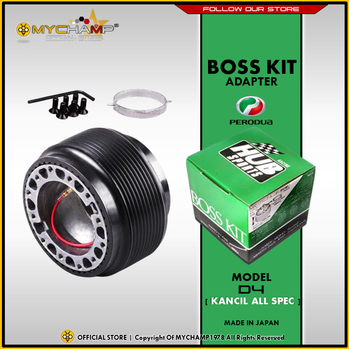 D4 STEERING WHEEL BOSS KIT ADAPTER (KANCIL, DAIHATSU CHARADE ESPRI