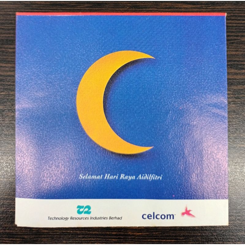 Sampul Duit Raya from Celcom (Kongsi Raya) | Shopee Philippines