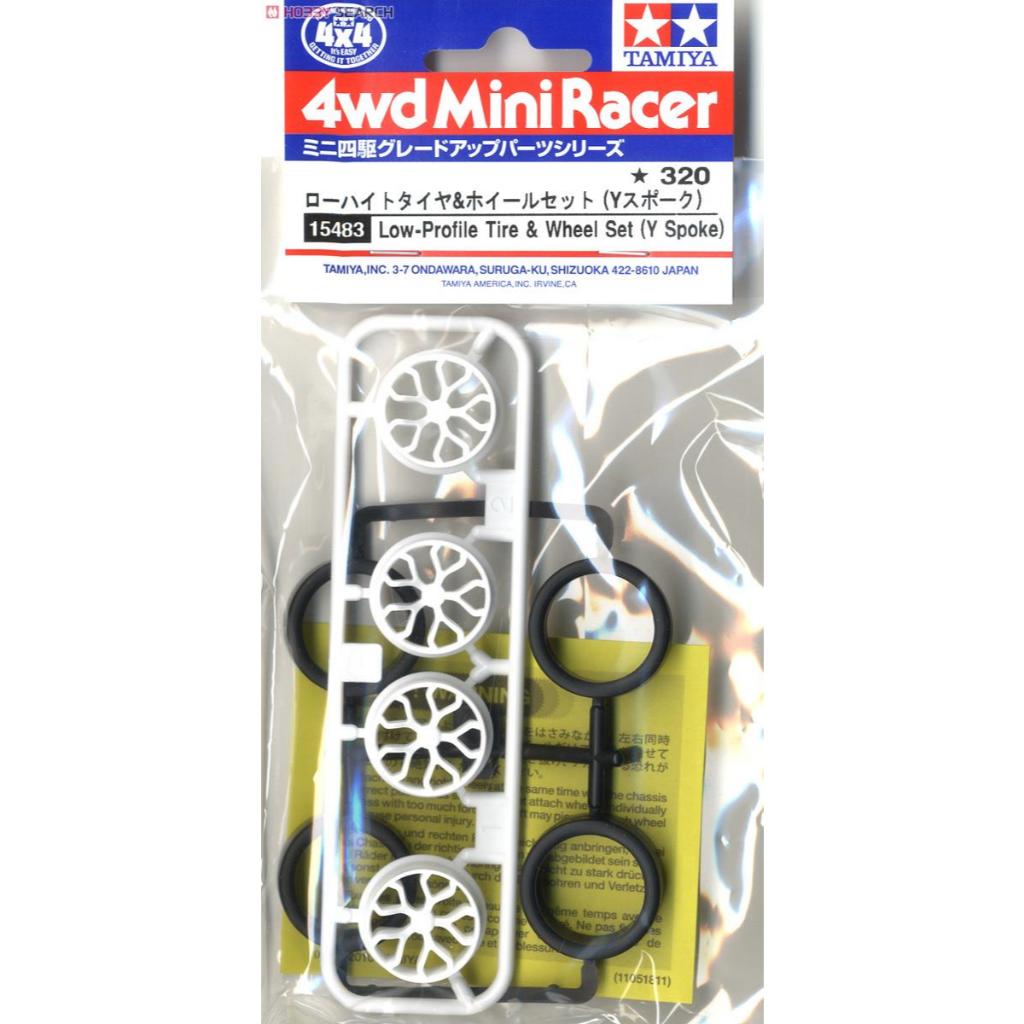 Tamiya 15483 Low Profile Tire & Wheel & Wheel Set (Mini 4WD) | Shopee ...
