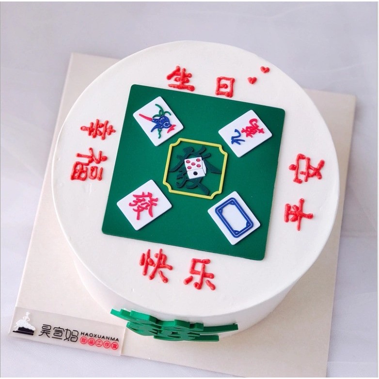 Mahjong Cake Topper Set Birthday Cake Decoration Cake Topper ...