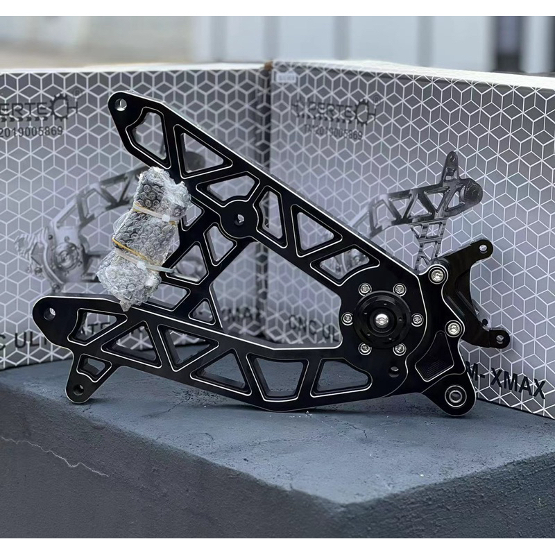 HYPERTECH CNC ULTIMATE PRO ARM XMAX V1 & XMAX V2 SILVER & PREMIUM BLACK ...