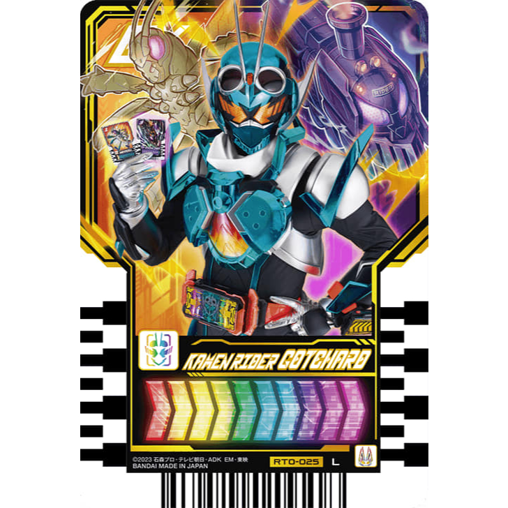 Kamen Rider Gotchard Card Sticker - Card Sticker/Touch n Go Card ...