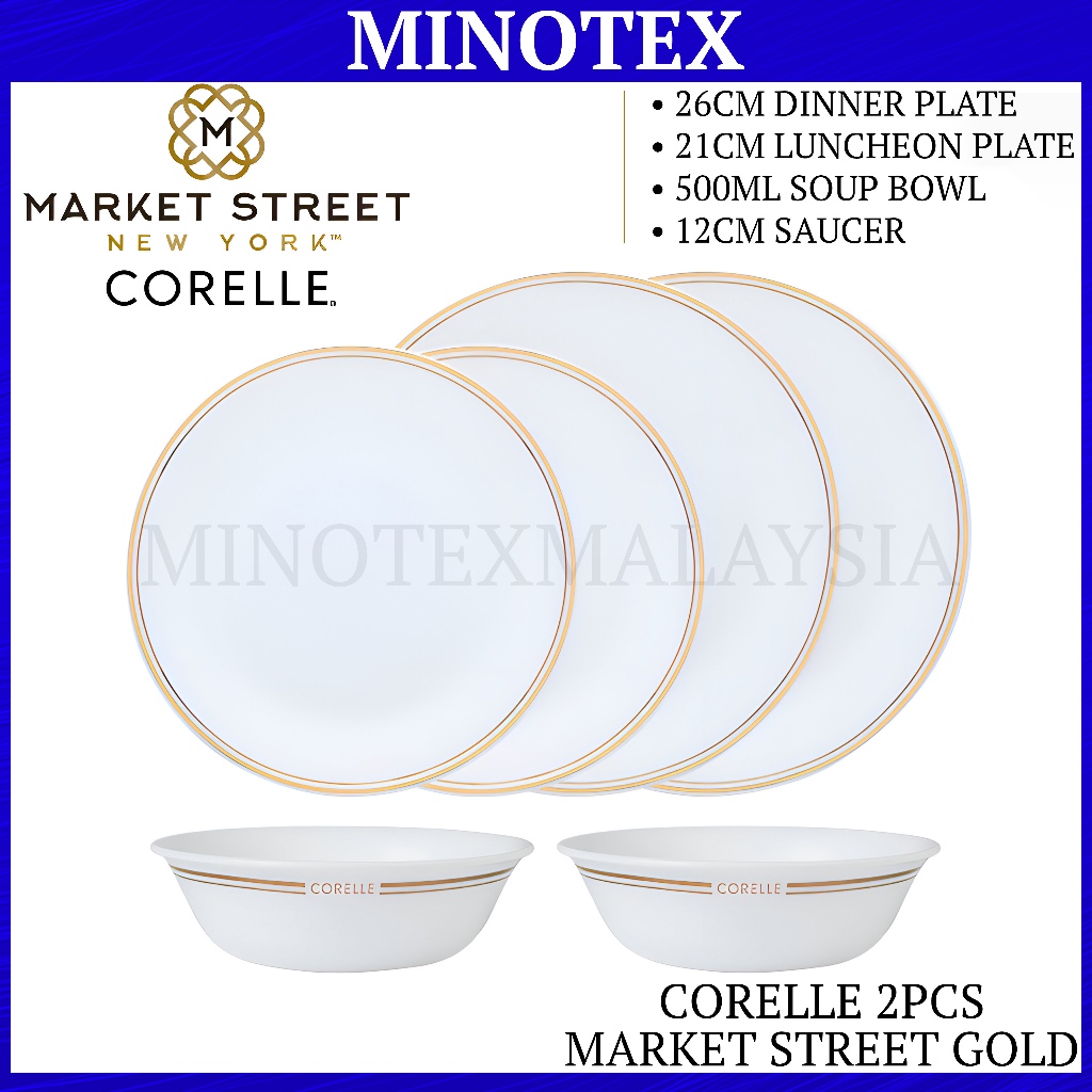 corelle plate Dinnerware Best Prices and Online Promos Home - Main Image