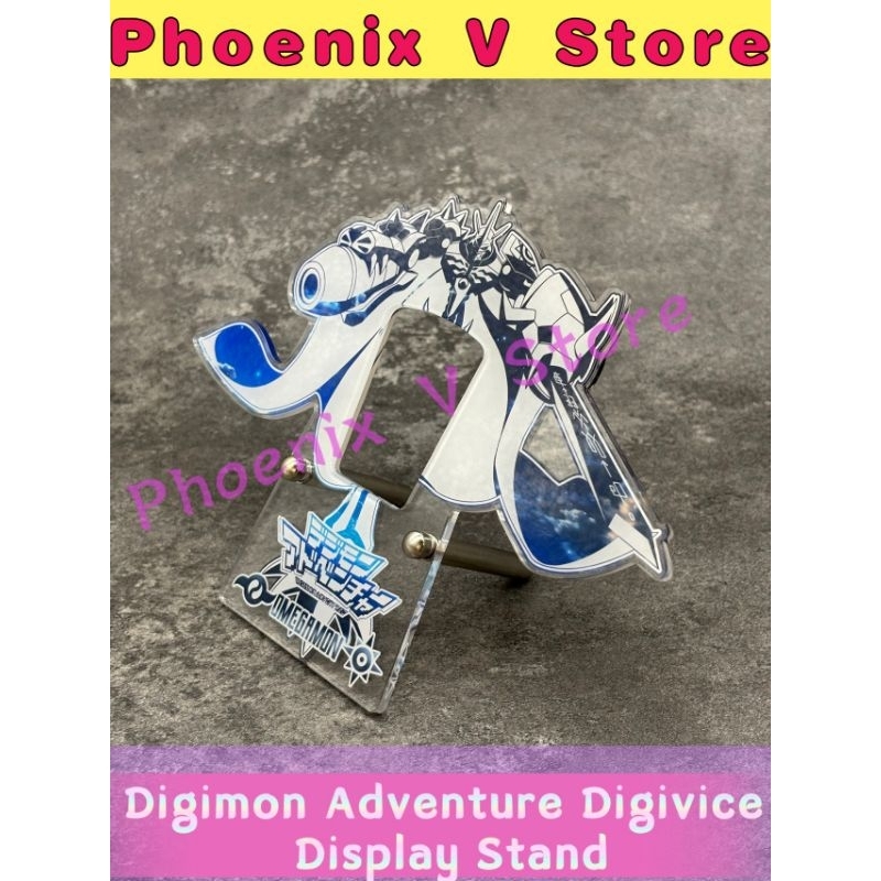 !! Digimon Adventure Digivice Display Stand Collection Wargreymon ...