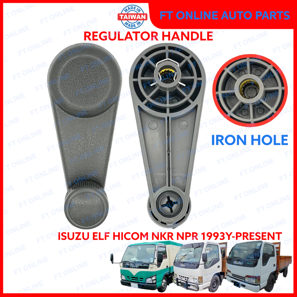 ISUZU ELF 1993-PRESENT HICOM NPR NKR BPR DOOR REGULATOR HANDLE WINDOW ...