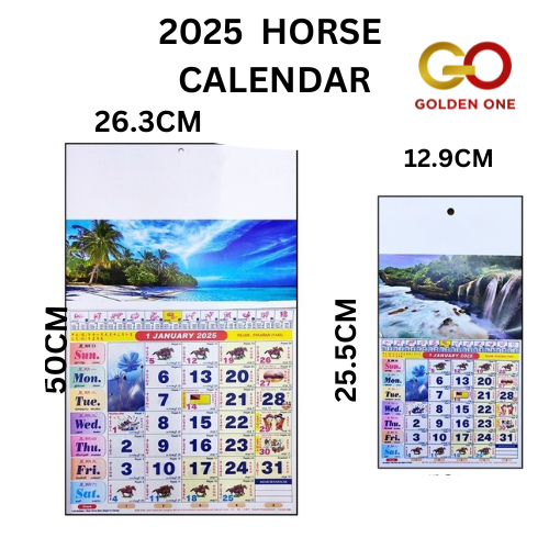2025 Horse Calendar /2024/2025 Kalender Kuda (Small/Big size) (No