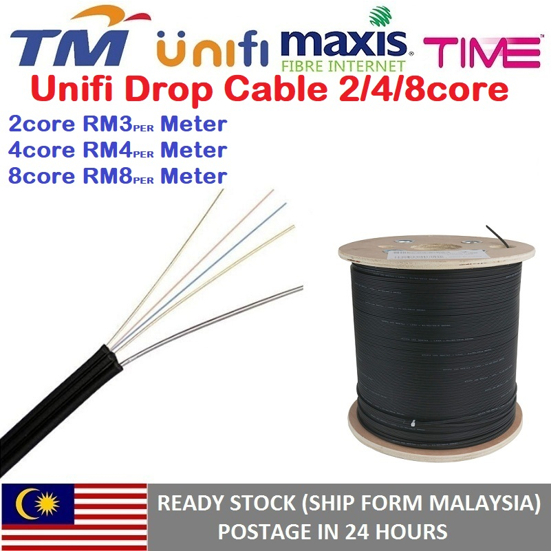 Unifi Drop Fiber 2/4/8core Outdoor Per Meter Fiber Optic 2/4/8core ...