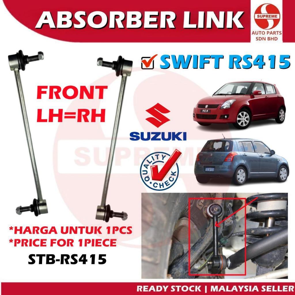S2U Stabilizer Absorber Suspension Link Front Suzuki Swift RS415 Kepala