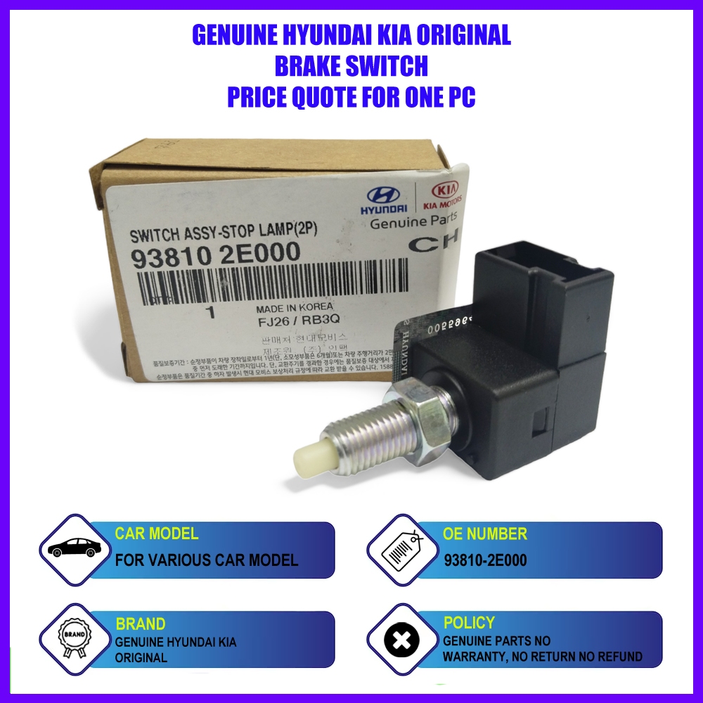 Hyundai Sonata EF / Matrix / Tucson JM 2005 / I10 Brake Switch (938102E000) Shopee Philippines