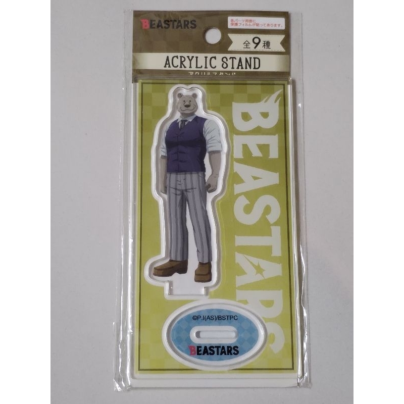BEASTARS - Riz Acrylic Stand Japan Merch Anime Standee 动物狂想曲 ...
