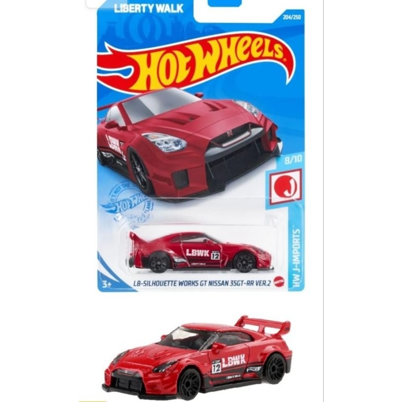 Hot Wheels Nissan 35GT-RR LBWK (Red) | Shopee Philippines