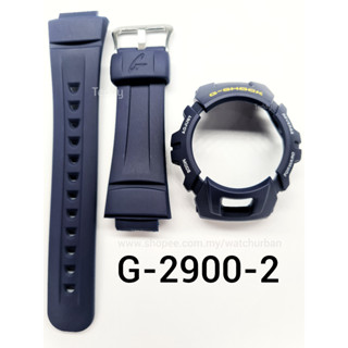 Casio g shock online g2900