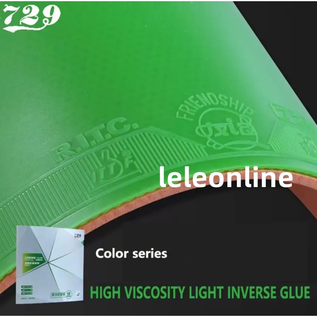 Friendship 729 CROSS general color table tennis pro rubbers color table tennis rubber Color
