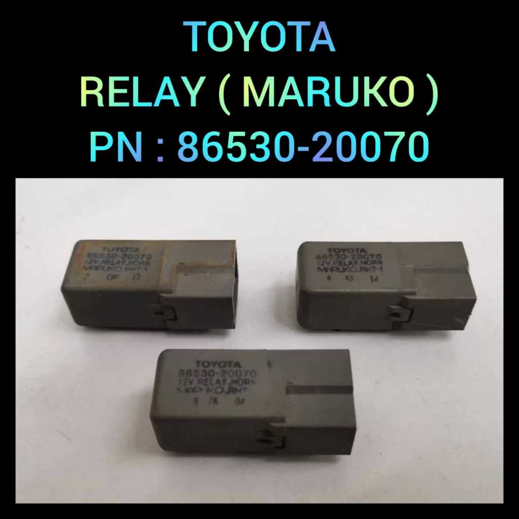 Relay Horn / Hon ( Maruko ) 8653020070 Toyota Hiace Hilux Horn / Hon