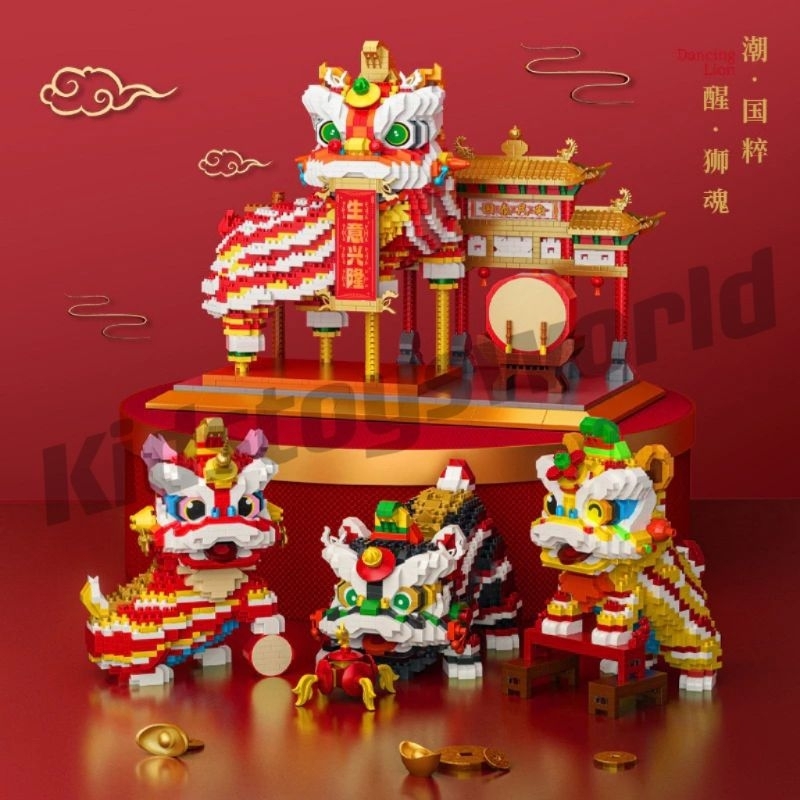 Kidstoysworld CNY Series Building Blocks Children Bricks Toys ...