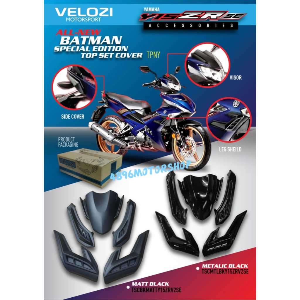 VELOZI SPECIAL EDITION BATMAN CUSTOM VISOR FRONT INNER TOP SET COVER ...