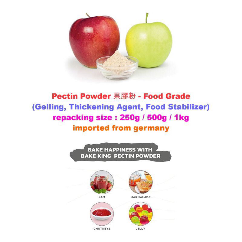 Pectin Powder 100g / 250g果膠粉halal Food Grade (Gelling, Thickening Agent