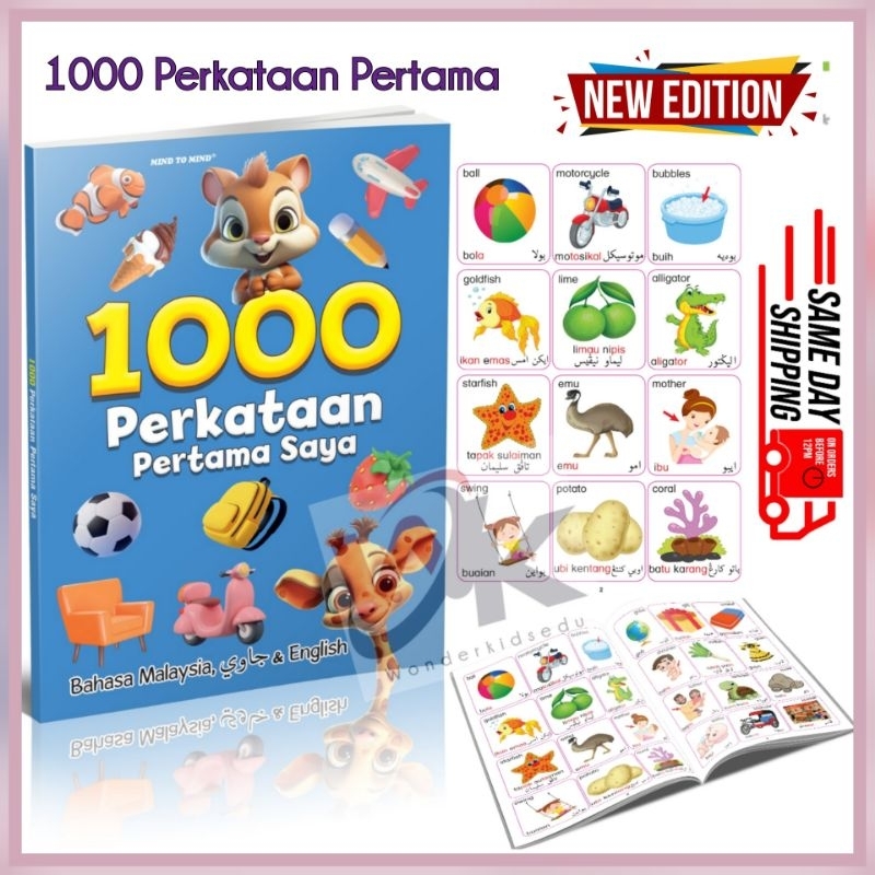 1000 Perkataan Pertama Saya My First 1000 Words Kamus Bergambar Picture ...
