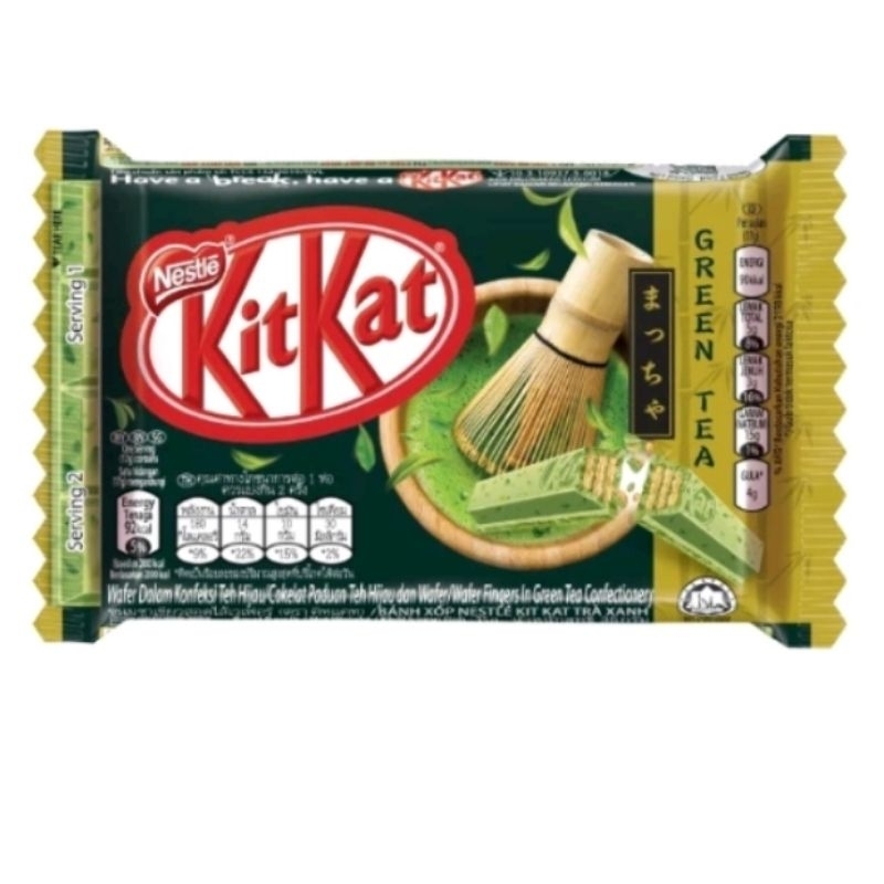 KITKAT KIT KAT 4F Green Tea 35g | Shopee Philippines