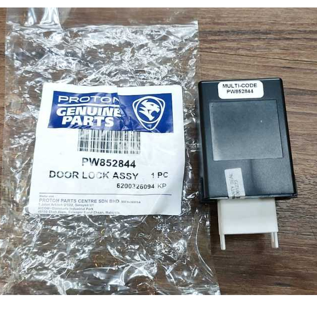 PROTON WIRA SATRIA ARENA PUTRA WAJA SAGA BLM CENTER LOCK CENTRAL LOCK