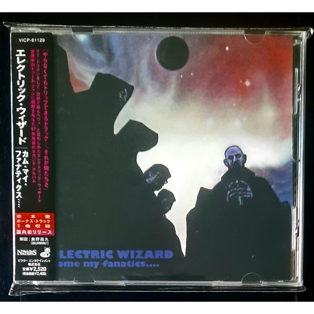 Electric Wizard – Come My Fanatics... VICP-61129 (Japanese Used CD. 2000  Pressing) | Shopee Philippines