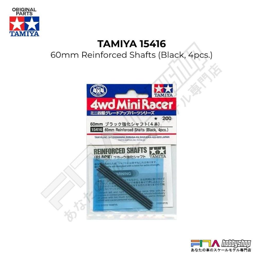 TAMIYA 15416 Mini 4wd 60Mm Reinforced Shaft - Mini 4WD | Shopee Philippines