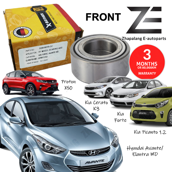 Gaido FW Bearing Kia Forte Hyundai Elantra MD Kia Cerato K3 Proton X50