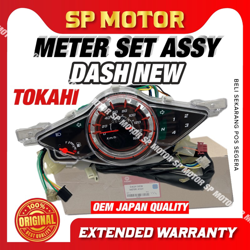 HONDA WAVE DASH 110 V2 / DASH NEW [CARB TYPE] Meter Assy DASH2 DASH 2