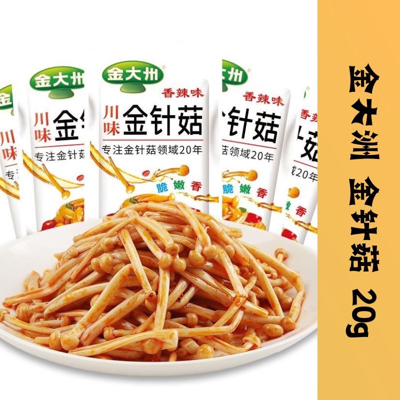 Enoki Mushroom Enoki Mushroom 20g Large Package Spicy Flavor Marinated