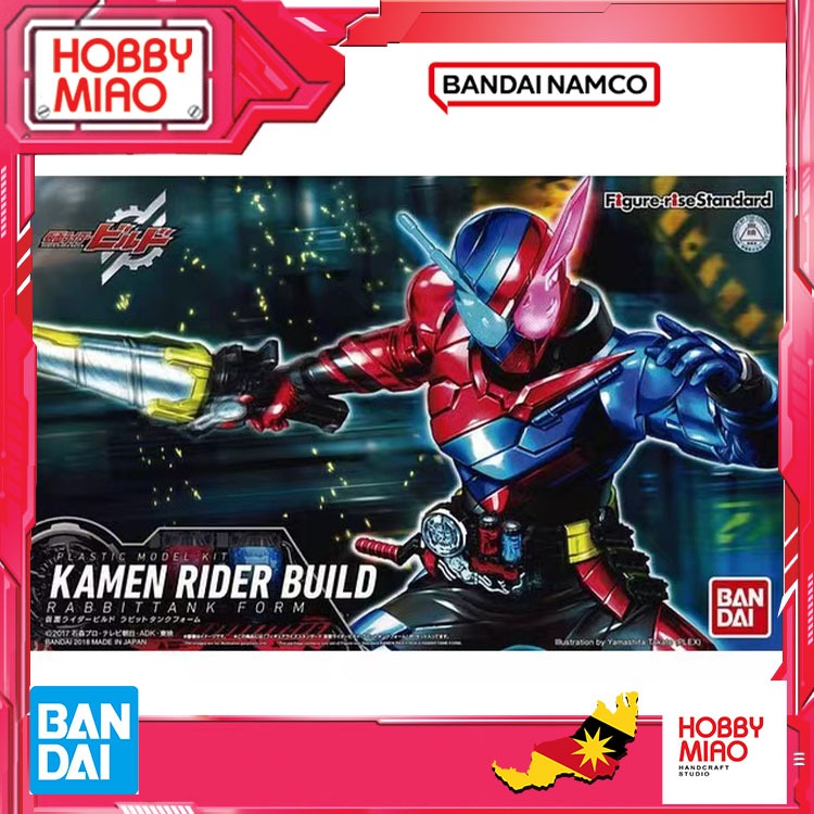 Figure-rise Standard Kamen Rider Build Rabbit Tank 61622 Hobby Miao101 ...