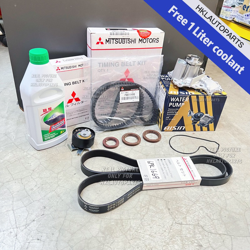 Proton Exora Bold Turbo Preve CFE Suprima S Timing Belt Kit Set + Aisin