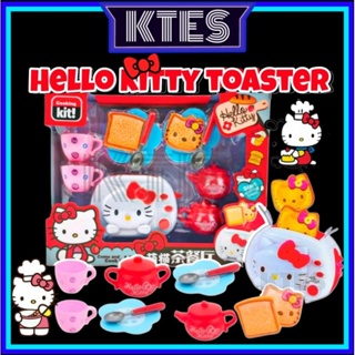 Sanrio Hello Kitty Mini Rice Cooker DIY Kitchen Series Toy Girls Pretend  Play House Suit Toys Gifts Model Ornaments - AliExpress