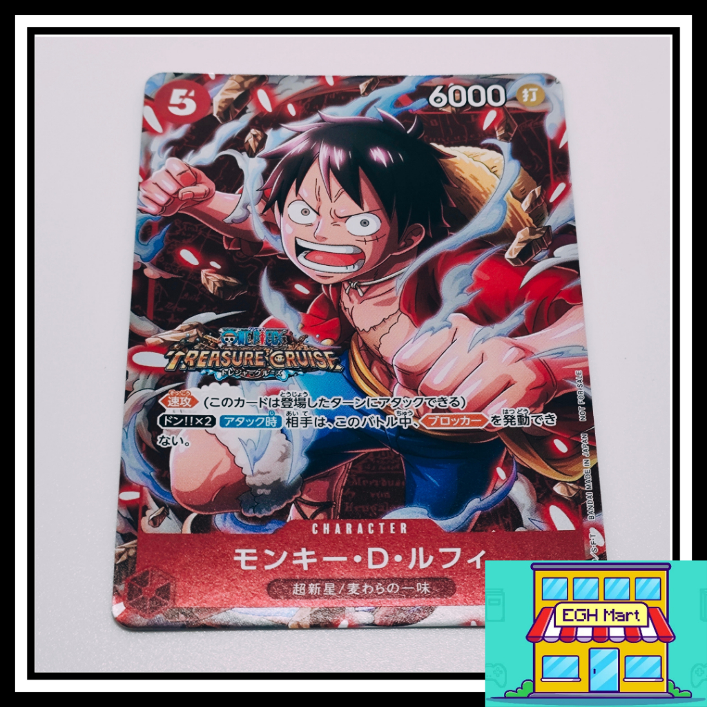 One Piece Card Game - Tournament Champion Card - ST01-012 Monkey.D ...