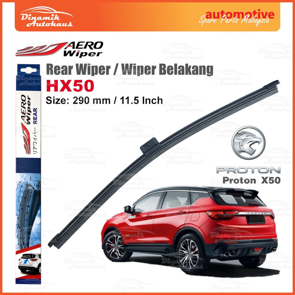 Proton X50 Car Windscreen Rear Wiper (Wiper Cermin Belakang Kereta