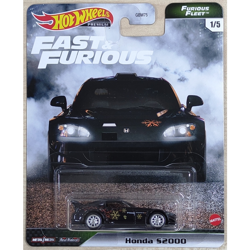 Hot Wheels Premium Honda S2000 [S2K Cool Classics Car Culture Street ...