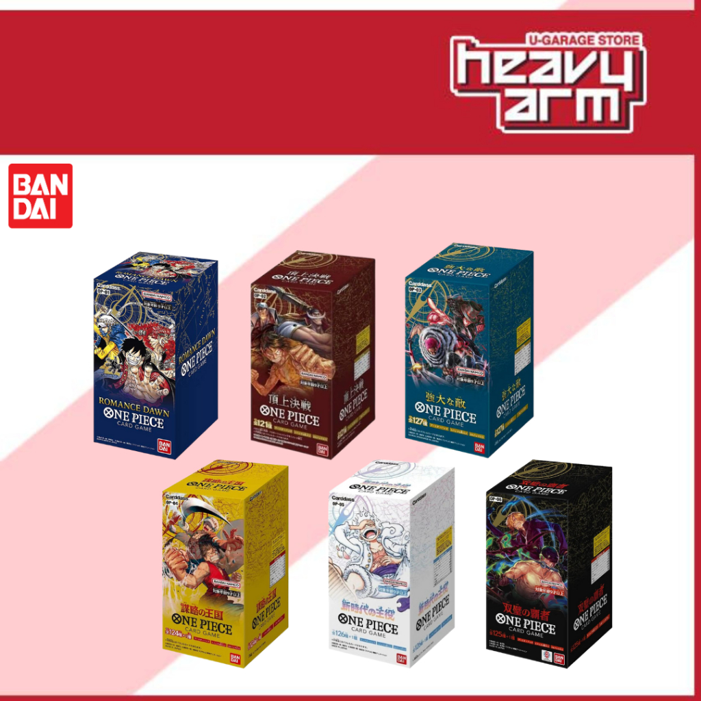One Piece Card Game Booster Box OP06 OP05 OP04 OP03 OP02 OP01 One Piece