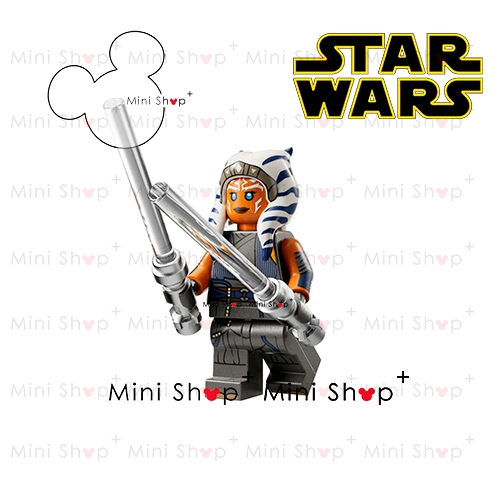 [Mini Shop+] LEGO Star wars 75362 Ahsoka Tano's T-6 Jedi Shuttle ...