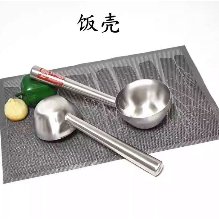 Round Shaped Rice Scoop stainless Steel Soup Ladle /Rice Ladle /Senduk ...
