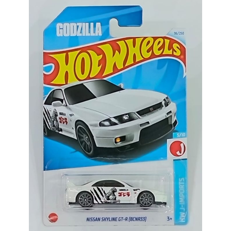 Hot wheels Nissan Skyline GT-R R32 R33 Godzilla GTR 32 GTR 33 
