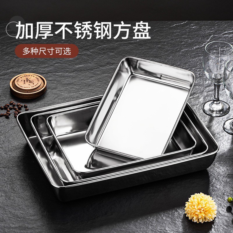 Stainless Steel Food Tray Large Size Japanese Style Food Pan ...